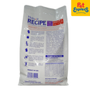 Holistic Recipe Puppy and Pregnant Lamb Meal and Rice Dry Dog Food 1.5kg