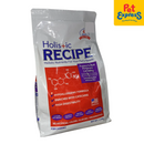 Holistic Recipe Puppy and Pregnant Lamb Meal and Rice Dry Dog Food 1.5kg