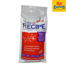 Holistic Recipe Puppy and Pregnant Lamb Meal and Rice Dry Dog Food 3kg