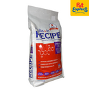 Holistic Recipe Puppy and Pregnant Lamb Meal and Rice Dry Dog Food 3kg