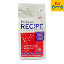 Holistic Recipe Puppy and Pregnant Lamb Meal and Rice Dry Dog Food 3kg