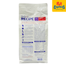 Holistic Recipe Puppy and Pregnant Lamb Meal and Rice Dry Dog Food 3kg
