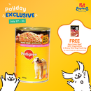 Pedigree Puppy Wet Dog Food 400g (3 cans)