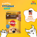 Pedigree Adult 5 Kinds Meat Wet Dog Food 400g (3 cans)