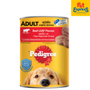 Pedigree Adult Beef Wet Dog Food 400g (3 cans)