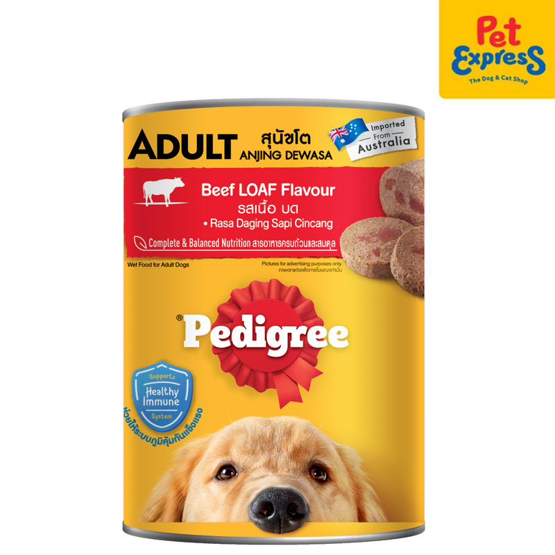 Pedigree Adult Beef Wet Dog Food 400g (3 cans)