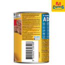 Pedigree Adult Beef Wet Dog Food 400g (3 cans)