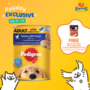 Pedigree Adult Chicken Loaf Wet Dog Food 400g (3 cans)