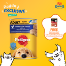 Pedigree Adult Chicken Loaf Wet Dog Food 400g (3 cans)