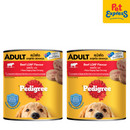 Pedigree Adult Beef Wet Dog Food 700g (2 cans)