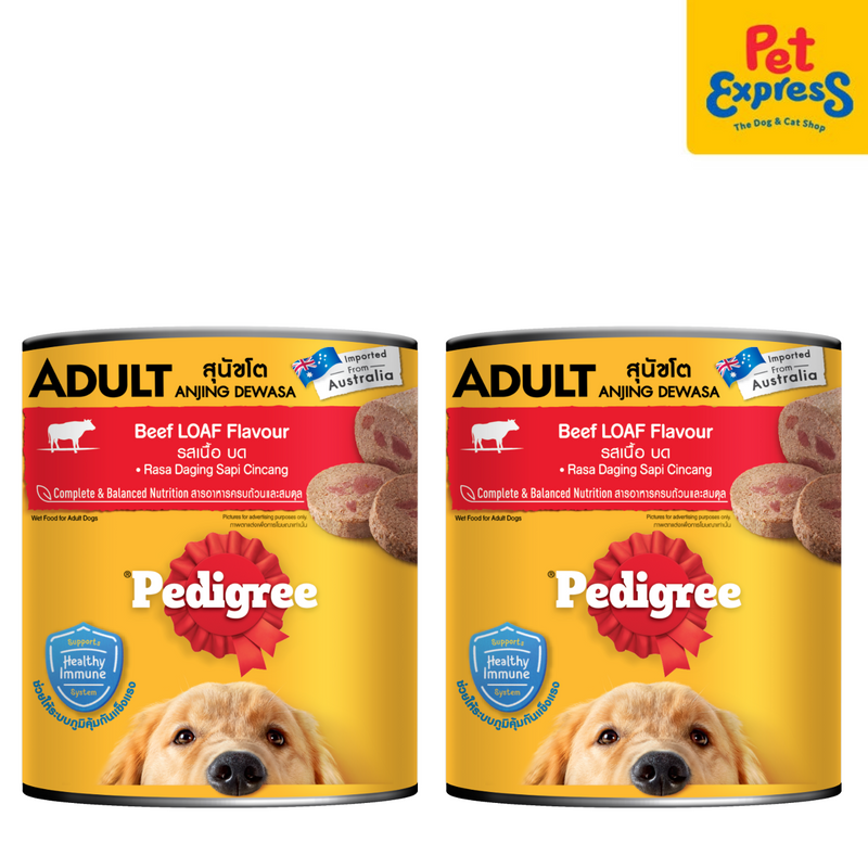 Pedigree Adult Beef Wet Dog Food 700g (2 cans)