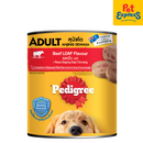 Pedigree Adult Beef Wet Dog Food 700g (2 cans)