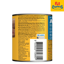 Pedigree Adult Beef Wet Dog Food 700g (2 cans)