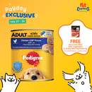 Pedigree Adult Chicken Loaf Wet Dog Food 700g (2 cans)