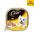 Cesar Adult Chicken Wet Dog Food 100g (12 pcs)