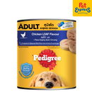 Pedigree Adult Chicken with Liver Wet Dog Food 700g (2 cans)