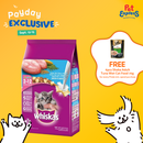 Whiskas Junior Ocean Fish with Milk Dry Cat Food 1.1kg