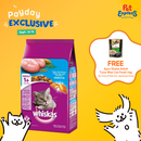 Whiskas Adult Ocean Fish Dry Cat Food 1.2kg