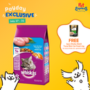 Whiskas Adult Ocean Fish Dry Cat Food 1.2kg