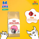 Royal Canin Feline Breed Nutrition Kitten Persian Dry Cat Food 2kg