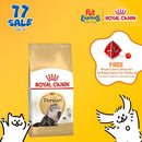 Royal Canin Feline Breed Nutrition Adult Persian Dry Cat Food 2kg
