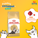 Royal Canin Feline Breed Nutrition Adult Persian Dry Cat Food 2kg