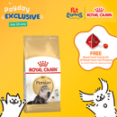 Royal Canin Feline Breed Nutrition Adult Persian Dry Cat Food 2kg