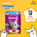 Whiskas Adult Ocean Fish Wet Cat Food 400g (3 cans)