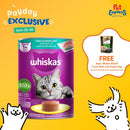 Whiskas Adult Tuna Wet Cat Food 400g (3 cans)