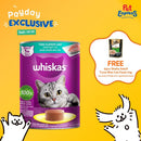 Whiskas Adult Tuna Wet Cat Food 400g (3 cans)