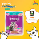 Whiskas Junior Tuna Wet Cat Food 80g (14 pouches)