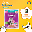 Whiskas Junior Tuna Wet Cat Food 80g (14 pouches)