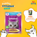 Whiskas Adult Ocean Fish Wet Cat Food 80g (14 pouches)
