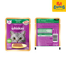 Whiskas Adult Tuna Wet Cat Food 80g (14 pouches)