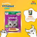 Whiskas Adult Tuna Wet Cat Food 80g (14 pouches)
