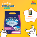 Catsan Ultra Odor Control Formula Cat Litter 5L
