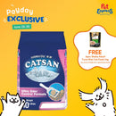Catsan Ultra Odor Control Formula Cat Litter 10L