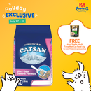 Catsan Ultra Odor Control Formula Cat Litter 10L