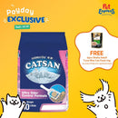 Catsan Ultra Odor Control Formula Cat Litter 10L