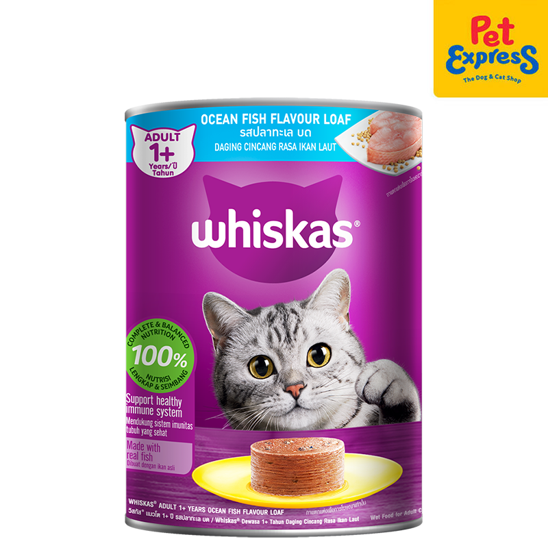 Buy WET CAT FOOD Best Price Online Pet Express