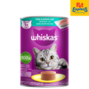 Whiskas Adult Tuna Wet Cat Food 400g (3 cans)