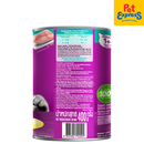 Whiskas Adult Tuna Wet Cat Food 400g (3 cans)