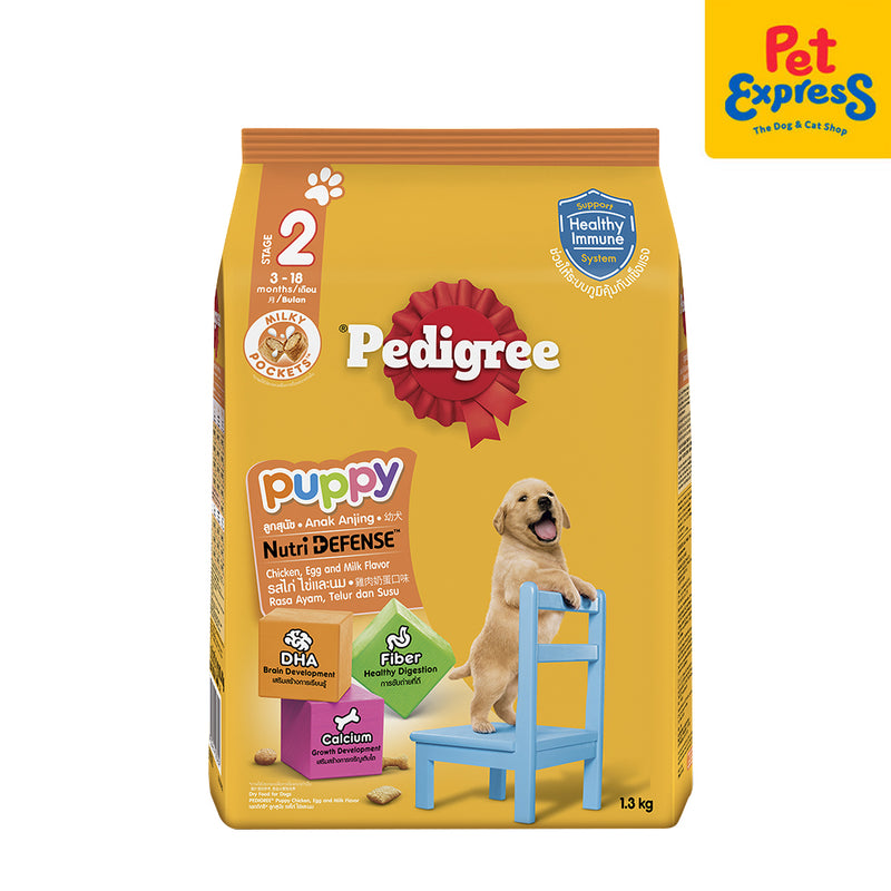 Pedigree Puppy Chicken and Egg with Milk Dry Dog Food 1.3kg