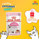 Royal Canin Feline Care Nutrition Adult Hair and Skin Wet Cat Food 85g (12 pouches)