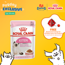 Royal Canin Feline Health Nutrition Kitten Wet Cat Food 85g (12 pouches)