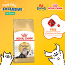 Royal Canin Feline Breed Nutrition Adult Persian Dry Cat Food 10kg