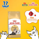 Royal Canin Feline Breed Nutrition Adult Persian Dry Cat Food 10kg