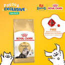 Royal Canin Feline Breed Nutrition Adult Persian Dry Cat Food 10kg