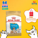 Royal Canin Breed Health Nutrition Puppy Bulldog Dry Dog Food 3kg