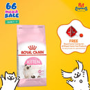 Royal Canin Feline Health Nutrition Kitten Dry Cat Food 2kg